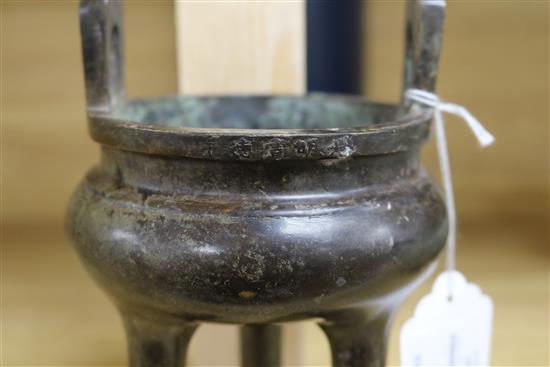 A Chinese censer